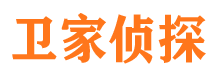 红河寻人公司